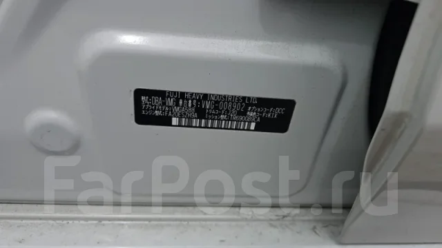 ��������� Subaru Levorg 2015 23700AA921 VMG FA20 23700AA921 ����
