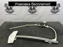 ��������������� Jeep Liberty/Cherokee 2005 55360031AJ KJ 2.8 ENR, �������� ����� 55360031AJ ����