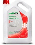 �������� GreenCar Coolant SF12+ ������� 5�� GREENCAR ���. GCC-012 ����