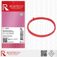 ��������� ����������� �������� 23376 Rosteco Rosteco 23376 23376 ����