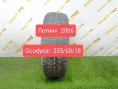 Goodyear Wrangler AT/R