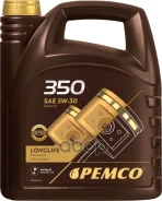 Pemco 350