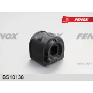 ������ ������������� Mazda 3 03-08, Ford Focus II, III, C-MAX 04- Fenox BS10138 BS10138 ����