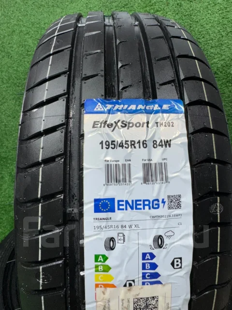 Triangle Effe X Sport TH202. ������, 2025 ���, ����� ����