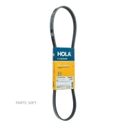������, ������������, 4PK850, Hyundai Getz 1.3, 1.4, 1.6 (02-11), Accent 1.3, 1.5 (10-13), Elantra I HOLA PH4934 PH4934 ����