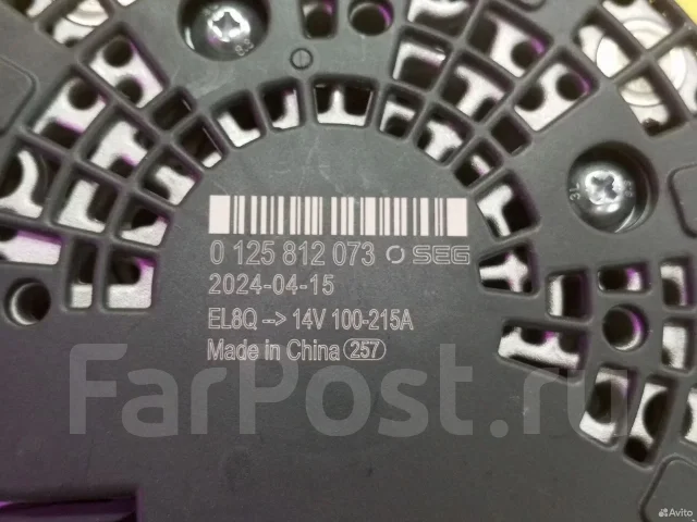 ��������� Geely Monjaro 2040011100 2040011100 ����