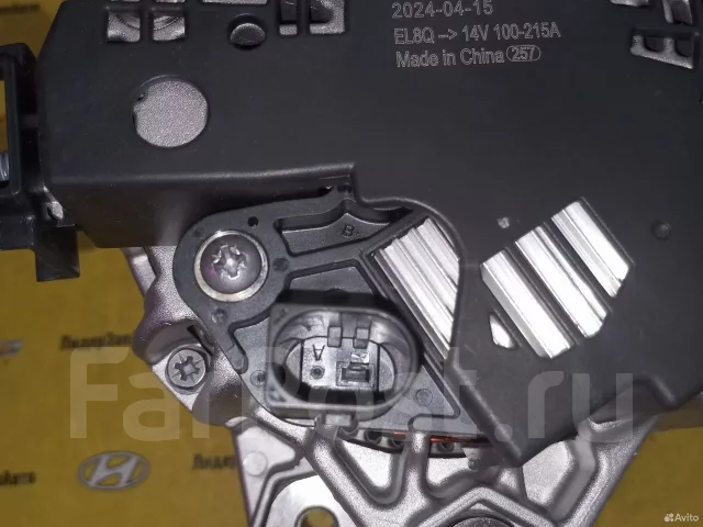 ��������� Geely Monjaro 2040011100 2040011100 ����