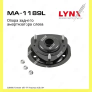 ����� ��������������� ������ ��� ��� Lynxauto MA1189L MA1189L ����