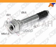 ������������ �������� FR Toyota MARK 2 98-, ������ �������� ST4771560020 ����