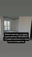 ������ �� �������-�������-������������-��������. �� �������. ����� ���������� 60 ����