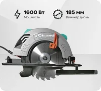 ���� ����������� CS51185 1600�� 185*20�� Sturm ����