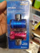 ������������� ���������� Value (����� R1234yf) ����