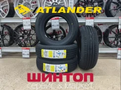 Купить шины 195/55 R16 во Владивостоке. Объявления продажи б/у и