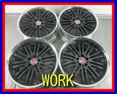 Work Rezax