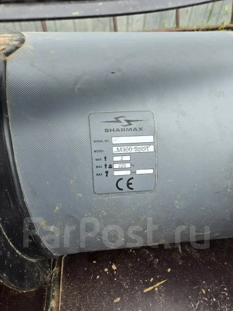 Sharmax. 2023 ���, ����� 3��., ��������� ��� ���������, 5��.�. ����
