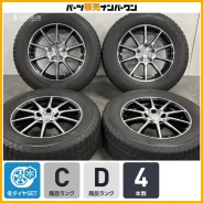 TRD TX-01
