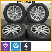 Work Emotion CR SUV
