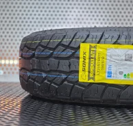 Sonix Primemax A/T II. ����� at, 2026 ���, ����� ����