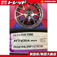 RMP Racing 028F