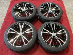 Inter Milano Voltec Extreme Tera