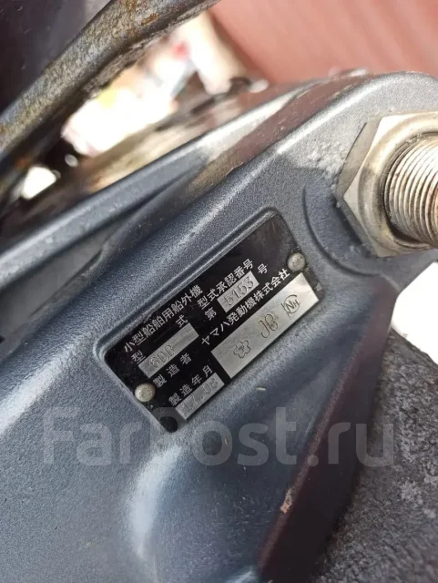 Yamaha SR-20. 2017 ���, ����� 7,3��., ��������� ���������, 200��.�., ������ ����