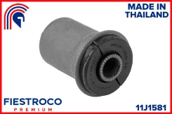 ����������� �������� ����� ����/��� Fiestroco [11J1581] 11J1581 ����