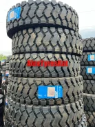 Kunlun KT915. �����������, 2025 ���, ����� ����