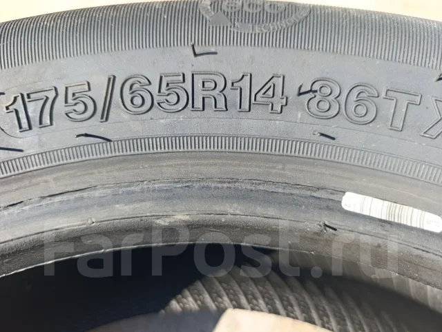 Sonix Ecopro 99. ������, 2026 ���, �����. ���������� (������) ����