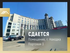 ��������� 89 �2 � ������ ������. 89��&sup2;, ����� �������� 3, �-� ������� ����������� ����