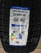 Triangle Snowlink PL01. ������, ��� �����, 2025 ���, ����� ����