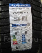 Triangle Snowlink PL01. ������, ��� �����, 2024 ���, ����� ����