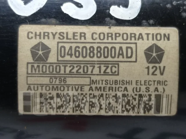 ������� Chrysler 300C, 3.5CSP, LX 4608800AD ����