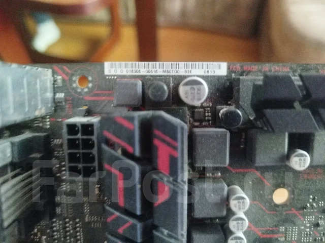 AMD B350 ����