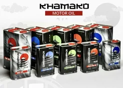 Khamako ����