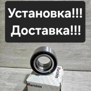 ��������� �������� Mazda Demio DY# D351-33-047A ����