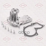 ����� ������� FORD Fusion/Focus/Fiesta/C-Max 01- Tatsumi ���. TGF1018 TGF1018 ����