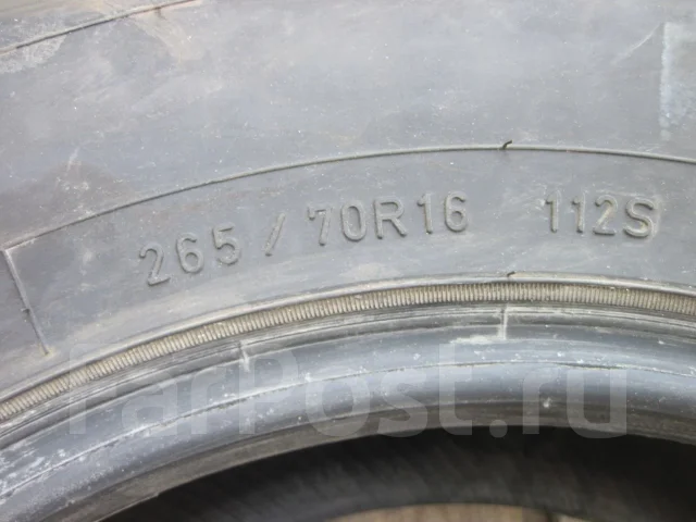 Goodyear Wrangler AT/S. ����� at, 2008 ���, �/�, ����� 40 % ����