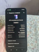 Samsung Galaxy A15. �/�, 256 ��, �����, 5G ����