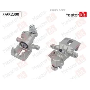 ������� ��������� ���. ����. Suzuki SX4(EY, GY), Swift III(MZ, EZ) 05- Masterkit 77AK2300 Masterkit 77AK2300 77AK2300 ����