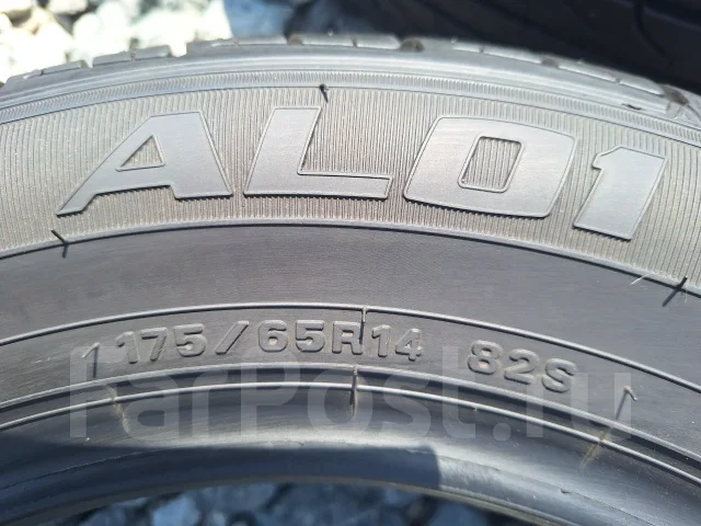 Goodyear Allage Eco AL02. ������, 2022 ���, �/�, ����� �� 5 % ����