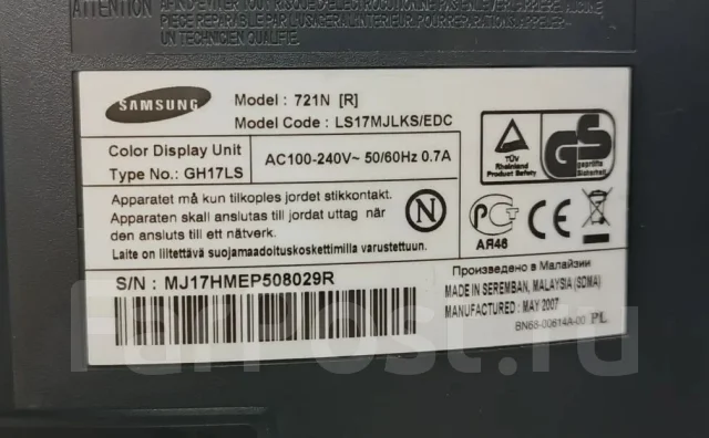 Samsung. 17", ���������� �� (LCD, LED, QLED) ����