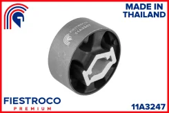����������� �������� ��� ����/��� Fiestroco [11A3247] 11A3247 ����