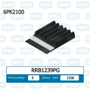 ������ ������������ Krauf [RRB1239PG] RRB1239PG ����