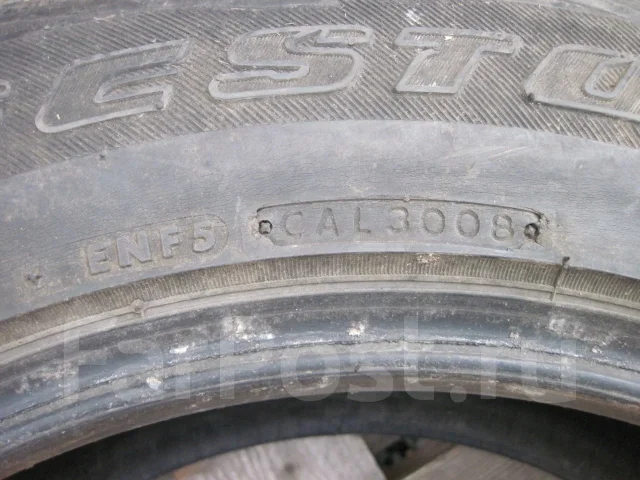 Bridgestone Blizzak DM-V1. ������, ��� �����, 2008 ���, �/�, ����� 20 % ����