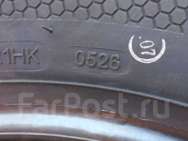 Durun RH01. ������, 2026 ���, ����� ����