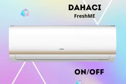 Dahaci. 70��&sup2; ����