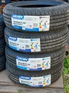 Arcron Opteco A1. ������, 2026 ���, ����� ����