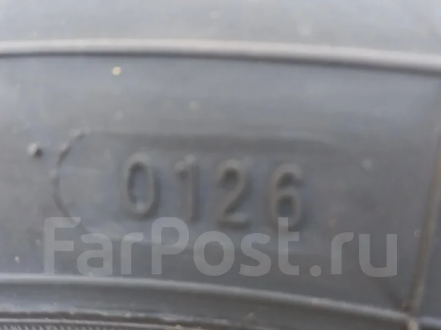 Arcron Opteco A1. ������, 2026 ���, ����� ����