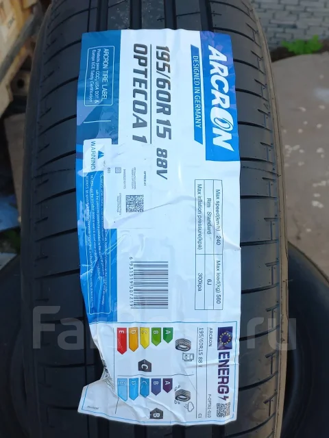 Arcron Opteco A1. ������, 2026 ���, ����� ����