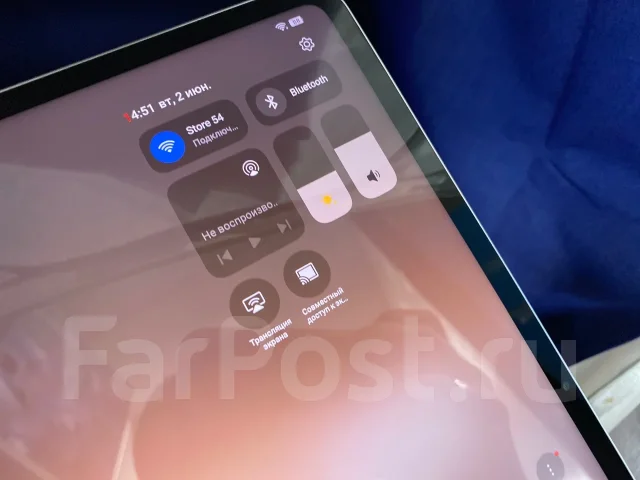 OnePlus Pad 2 Pro. 13.3 ������, ������ 256 �� ����